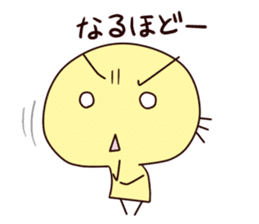 Daily life of "Marrkun" sticker #763617