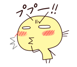Daily life of "Marrkun" sticker #763619