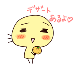 Daily life of "Marrkun" sticker #763620