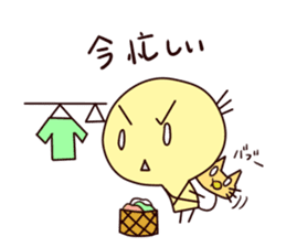 Daily life of "Marrkun" sticker #763621