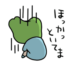 Toyama no Mako-chan / The second verse sticker #763762