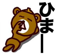 kumaguriii sticker #763785