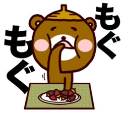 kumaguriii sticker #763789
