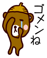 kumaguriii sticker #763791