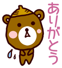 kumaguriii sticker #763792