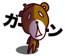 kumaguriii sticker #763797