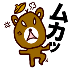 kumaguriii sticker #763803