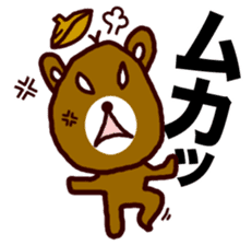 kumaguriii sticker #763803