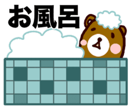 kumaguriii sticker #763804