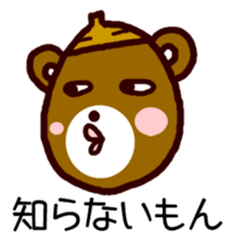 kumaguriii sticker #763805