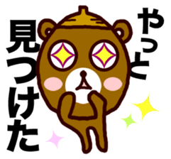 kumaguriii sticker #763807