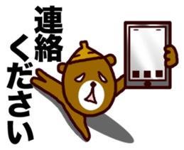 kumaguriii sticker #763820