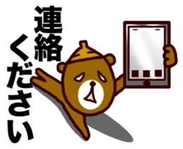 kumaguriii sticker #763820