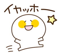 Yuru-Kawa (lovely) Simple char. sticker #763943