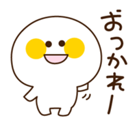 Yuru-Kawa (lovely) Simple char. sticker #763945