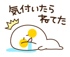 Yuru-Kawa (lovely) Simple char. sticker #763949