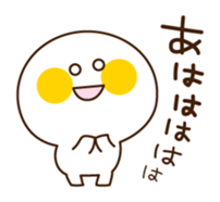Yuru-Kawa (lovely) Simple char. sticker #763953