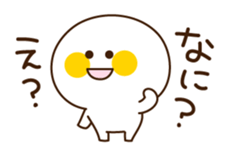 Yuru-Kawa (lovely) Simple char. sticker #763954