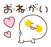 Yuru-Kawa (lovely) Simple char. sticker #763955