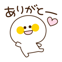 Yuru-Kawa (lovely) Simple char. sticker #763957