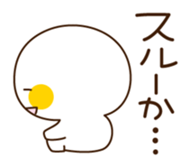 Yuru-Kawa (lovely) Simple char. sticker #763959
