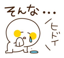 Yuru-Kawa (lovely) Simple char. sticker #763963