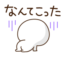 Yuru-Kawa (lovely) Simple char. sticker #763964