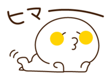 Yuru-Kawa (lovely) Simple char. sticker #763965