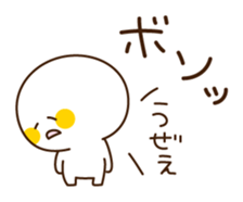 Yuru-Kawa (lovely) Simple char. sticker #763967