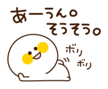 Yuru-Kawa (lovely) Simple char. sticker #763969