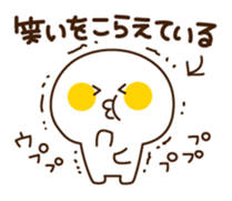 Yuru-Kawa (lovely) Simple char. sticker #763971