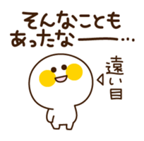 Yuru-Kawa (lovely) Simple char. sticker #763974