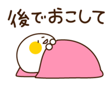 Yuru-Kawa (lovely) Simple char. sticker #763977