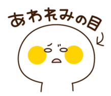Yuru-Kawa (lovely) Simple char. sticker #763979