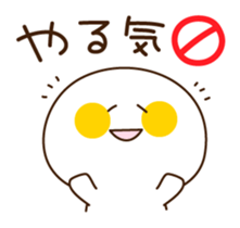 Yuru-Kawa (lovely) Simple char. sticker #763982