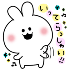 Decomemo Vol.2 sticker #764183