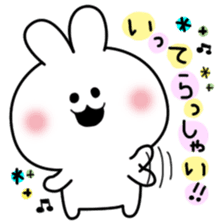 Decomemo Vol.2 sticker #764183