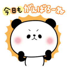 Decomemo Vol.2 sticker #764184