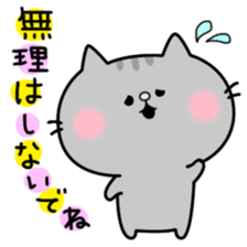 Decomemo Vol.2 sticker #764185