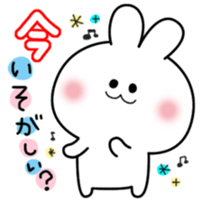 Decomemo Vol.2 sticker #764186