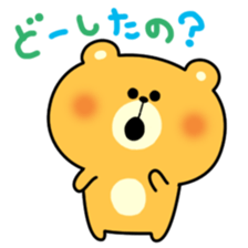 Decomemo Vol.2 sticker #764187