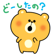 Decomemo Vol.2 sticker #764187