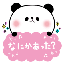 Decomemo Vol.2 sticker #764188