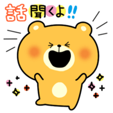 Decomemo Vol.2 sticker #764190