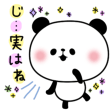 Decomemo Vol.2 sticker #764191