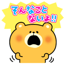 Decomemo Vol.2 sticker #764193