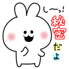 Decomemo Vol.2 sticker #764194