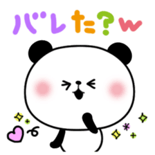 Decomemo Vol.2 sticker #764195