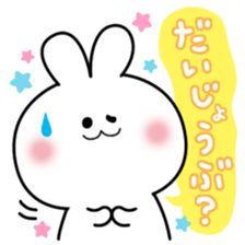 Decomemo Vol.2 sticker #764197