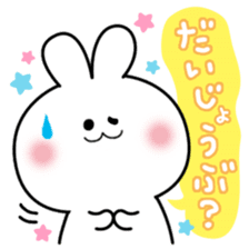 Decomemo Vol.2 sticker #764197